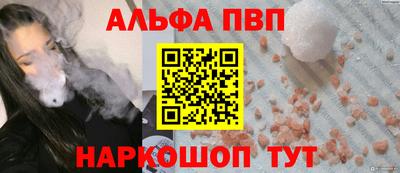 ECSTASY Белорецк