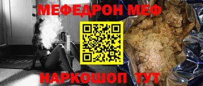 ECSTASY Белорецк