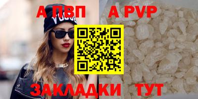 ECSTASY Белорецк