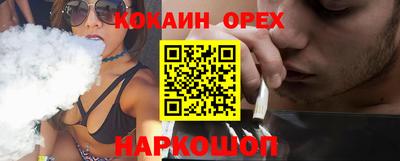 ALPHA PVP Брянск