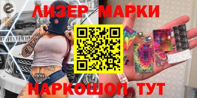 ECSTASY Белорецк