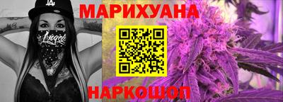 ECSTASY Белорецк