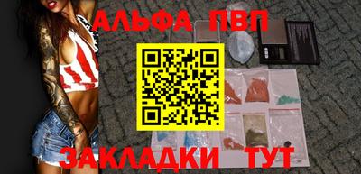 ECSTASY Белорецк