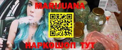 меф Боровичи