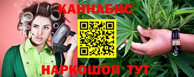 ECSTASY Белорецк