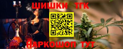 ECSTASY Белорецк