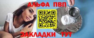 ECSTASY Белорецк