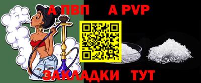 ECSTASY Белорецк