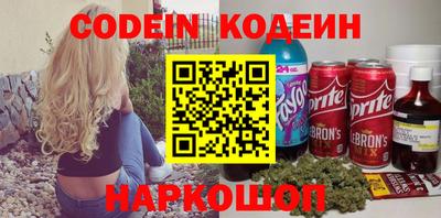 ECSTASY Белорецк
