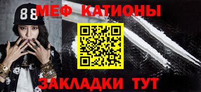 ECSTASY Белорецк